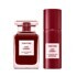 TOM FORD LOST CHERRY GIFT SET 100ML