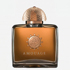 Amouage Dia 100ml